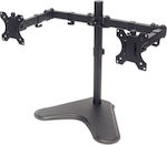 Manhattan Desktop Stand for 2 Monitors up to 32" with Arm (461559)