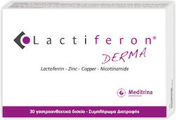 Meditrina Lactiferon Derma 30 Mützen