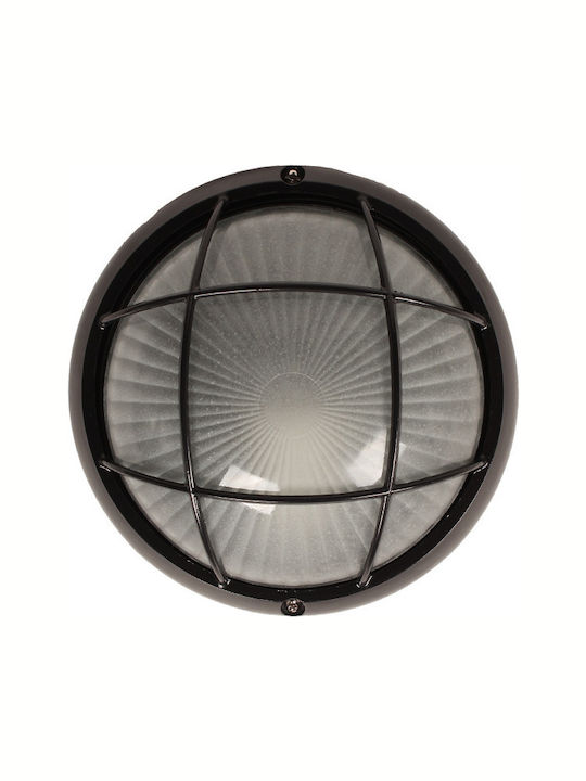 Keskor Lumină de exterior montată pe perete