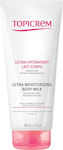 Topicrem Ultra-Moisturizing Body Milk 200ml