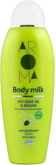 Aroma Moisturizing Lotion Body for All Skin Types 300ml