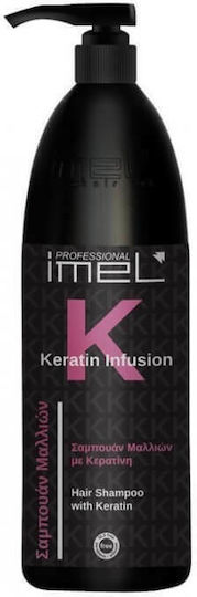 Imel Infusion Shampoos Reconstruction/Nourishment for All Hair Types 1000ml