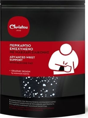 Christou 1910 Advanced Wrist Support With Silicon Pad Adjustable Wrist Brace Black