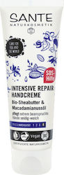 Sante Крем За Ръце 75ml Sante Крем За Ръце 75ml