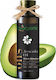 Biorganic Bio Cold Pressed Avocado Oil 100ml