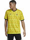 Adidas Tan Jersey Αθλητικό Ανδρικό T-shirt Κίτρινο με Στάμπα