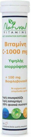 Natural Vitamins Formula C 1000mg 20 αναβράζοντα δισκία