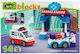 Luna Конструктори Ambulance Number за 3+ Години 17 Бройки