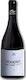 Maragaki Wein Sohoro Rot Trocken 750ml