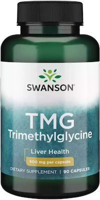 Swanson TMG Trimethylglycine 500mg 90 capace Necondimentat