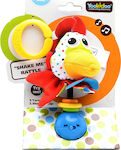 Yookidoo Rattle Rooster "Shake Me" for 0++ Months