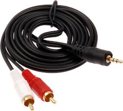 3.5mm Jack Cable - RCA Male Black 5m with Gold Plated Terminals 3.5mm Jack Cable - RCA Male Black 5m with Gold Plated Terminals