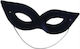 Carnival Mask Eyemask