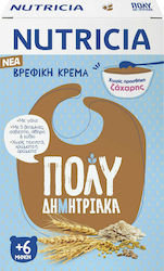 Nutricia Babycreme Πολυδημητριακά für 6m+ 250gr