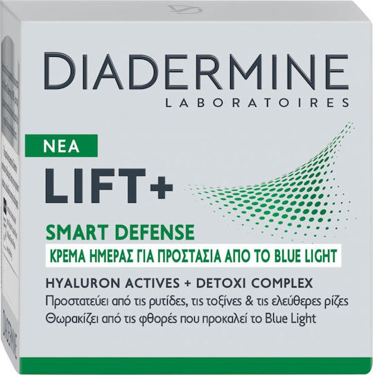 Diadermine Lift+ Smart Defense Light Κρέμα Προσώπου Ημέρας για Ενυδάτωση, Αντιγήρανση & Σύσφιξη 50ml