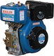 Hailin HL178FAE K2 Κινητήρας Πετρελαίου 306cc 6hp Μέγιστων Στροφών 3600rpm με Σφήνα και Μίζα (Ρεζερβουάρ 3.5lt)