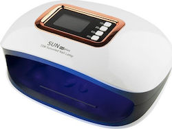 SUN ONE UV H4 Plus Фурничка UV / LED
