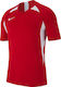 Nike Dri-Fit Striker V Bărbătească Jersey de Performanță Fotbal