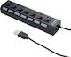 Gembird USB Хъб с 7 USB 2.0 Порта и USB-A Връзка