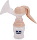 Lorelli Manual Single Breast Pump Classic Beige...