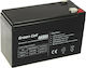 Green Cell Μπαταρία UPS με Χωρητικότητα 7Ah και Τάση 12V AGM04