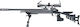 Walther Въздушно Оръжие Airsoft Hammerli CR20S ...
