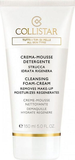 Collistar Pentru Toate Tipurile de Ten Cremă de Curățare a Feței cu Acțiune Hidratantă 150 ml
