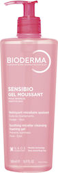 Sensibio Gel Moussant Καταπραϋντικό Gel Καθαρισμού για ευαίσθητο δέρμα
