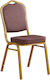 Woodwell Hilton EM513 Καρέκλα Συνεδρίου 45x62x94cm