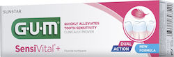 GUM Sensivital