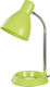 Universe QM1529 Flexible Office Lighting Green