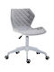 Stuhl Büro A1700-W White/grey Zita Plus
