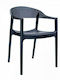 Carmen Kitchen Polypropylene Armchair Black 49x53x79cm