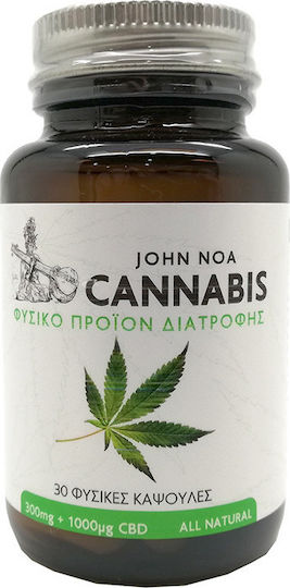 John Noa Cannabis Φυσικό Προϊόν Διατροφής 30 κάψουλες