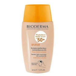 Bioderma Nude Touch Sunscreen Cream Face SPF50 ...