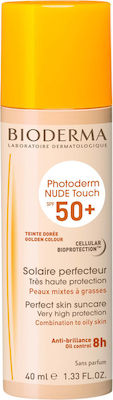 Bioderma Nude Touch Sunscreen Cream Face SPF50 with Color 40ml