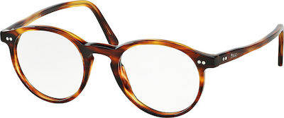 Ralph Lauren Plastic Eyeglass Frame Brown Tortoise PH2083 5007