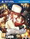 Code Realize Wintertide Miracles PlayStation PSVita