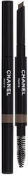 Chanel Stylo Sourcils Eyebrow Pencil 0.27gr