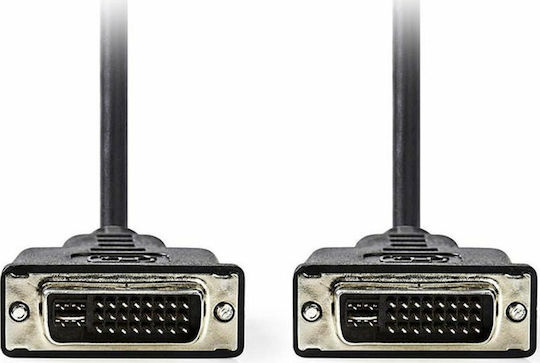 Nedis 2m DVI-I male to DVI-I male Cable Black (CCGP32050BK20)