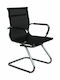 Sessel mit Armlehnen Black 54x64x94cm 1Stück