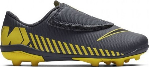 conocido Inferior Email Nike Mercurial Vapor 12 Club PS V MG Jr AH7351-070 - Skroutz.gr