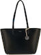 DKNY Bryant R74A3014 Δερμάτινη Γυναικεία Τσάντα Shopper 'Ωμου Μαύρη