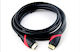 VCom HDMI 1.4 High Speed 1080p 120Hz HDMI кабел HDMI мъжки - HDMI мъжки 1.8м Черен