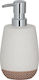 Sealskin Braid Dispenser Ceramic Beige 400ml