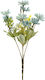 Iliadis Artificial Decorative Branch Daisy Blue 27cm 1pcs