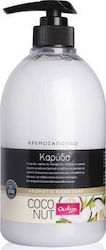 Farcom Κρεμοσάπουνο Coconut Cream Soap 500ml