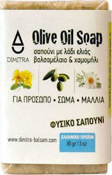 Dimitra Olive Oil Soap Baton de săpun pentru Fața , Corpul & Părul 85gr