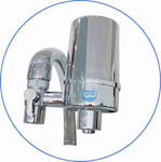 Aqua Pure Φίλτρο Νερού Βρύσης AP 2000 Ενεργός Άνθρακας Inox