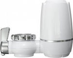 Zoosen ZSW-010 White Activated Carbon Faucet Mount Water Filter 526473